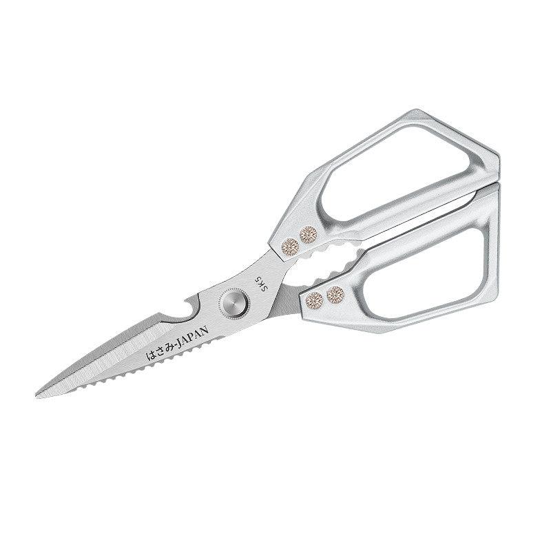Foarfecă Multifuncțională pentru Bucătărie și Tăiere – Lame din Oțel Inoxidabil cu Mânere Ergonomice, 30 cm