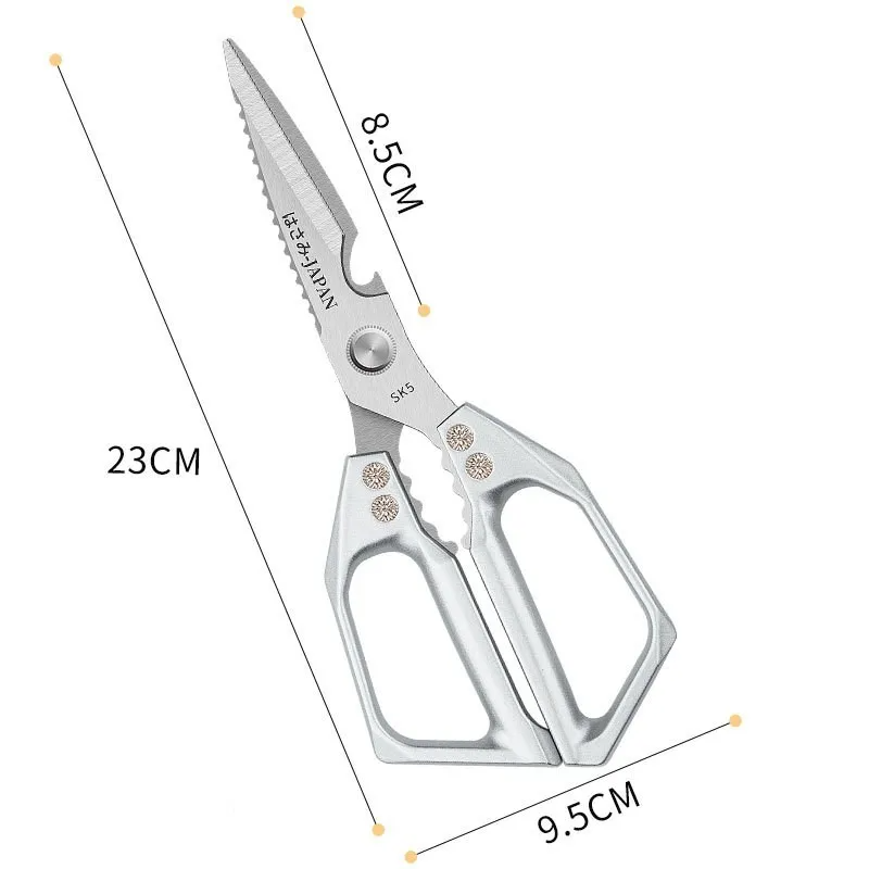 Foarfecă Multifuncțională pentru Bucătărie și Tăiere – Lame din Oțel Inoxidabil cu Mânere Ergonomice, 30 cm